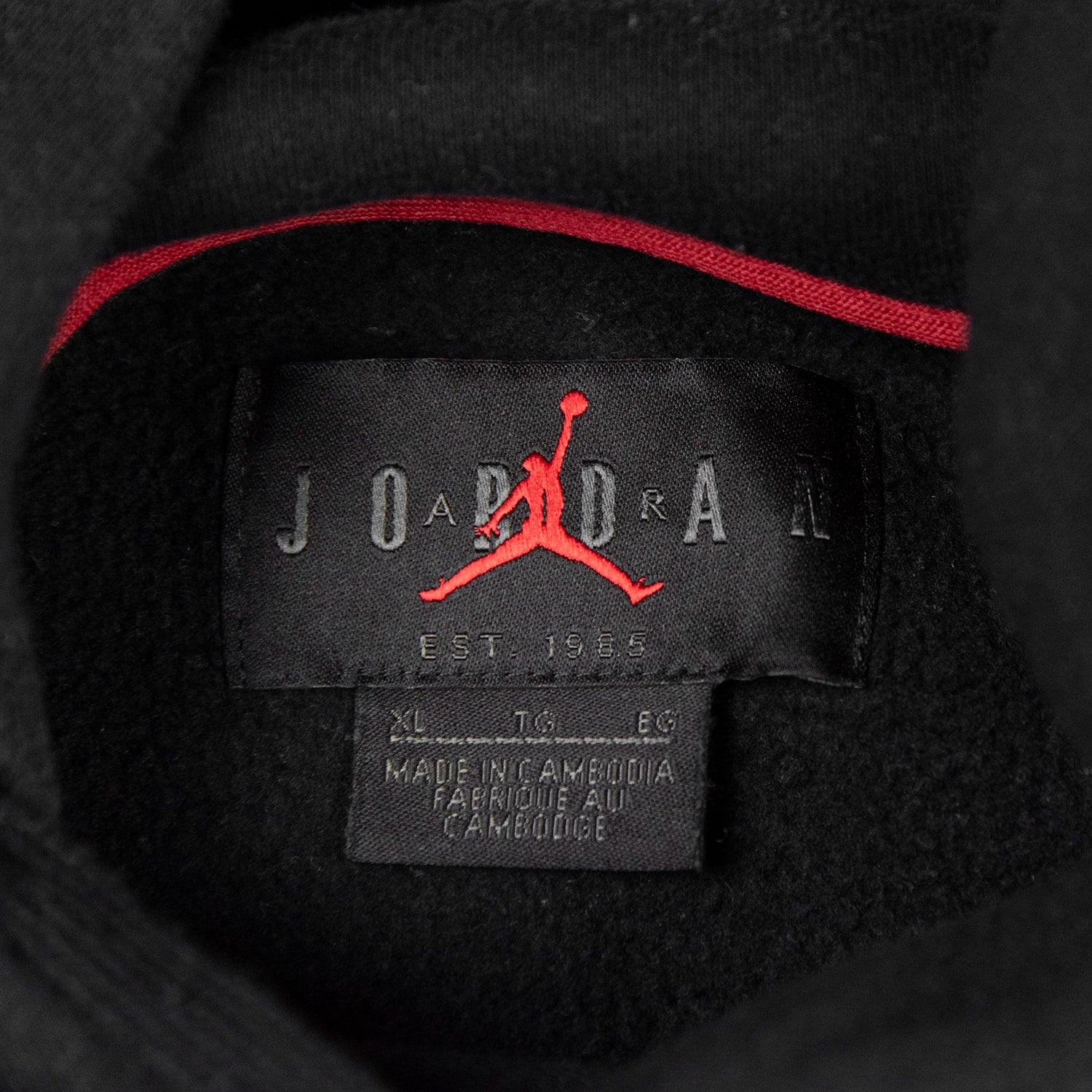 Felpa Jordan con cappuccio - XL